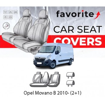 Чехлы модельные Opel Movano B 2010- (2+1)