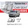 Чохли модельні Opel Vivaro 2014- (2+1)