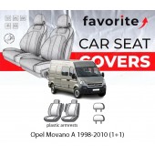 Чехлы модельные Opel Movano A 1998-2010 (1+1) Чехлы модельные Opel Movano A 1998-2010 (1+1)