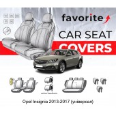 Чехлы модельные Opel Insignia 2013-2017 (универсал)