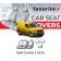 Чохли модельні Opel Combo E 2018-