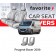 Чохли модельні Peugeot Boxer 2006-