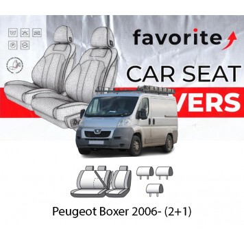 Чехлы модельные Peugeot Boxer 2006- (2+1)