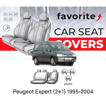 Чохли модельні Peugeot Expert (2+1) 1995-2004 