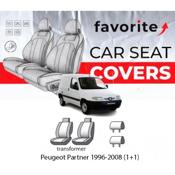 Чехлы модельные Peugeot Partner 1996-2008 (1+1)