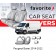 Чохли модельні Peugeot Boxer 2014-2022