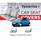 Чехлы модельные Peugeot 107 2005-2012 (купе)