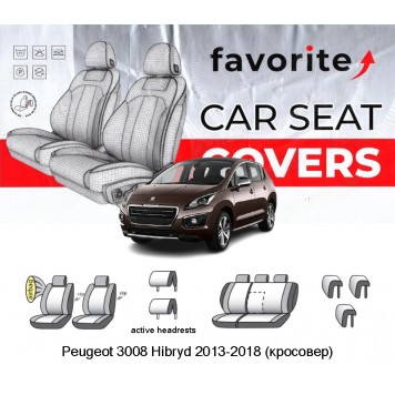 Чехлы модельные Peugeot 3008 Hybrid 2013-2018 (кроссовер)