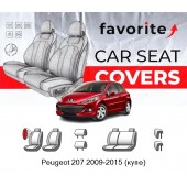 Чехлы модельные Peugeot 207 2009-2015 (купе)