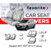 Чехлы модельные Peugeot 4007 2007-2013 (7 мест)