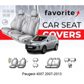 Чехлы модельные Peugeot 4007 2007-2013