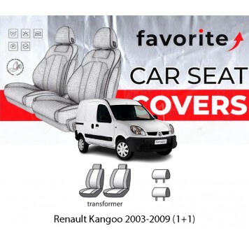 Чехлы модельные Renault Kangoo 2003-2009 (1+1)