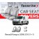 Чехлы модельные Renault Kangoo 2008-2013 (1+1)