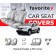 Чохли модельні Renault Duster з 2021 року