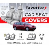 Чохли модельні Renault Megane 2003-2009 (універсал)