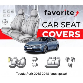 Чохли модельні Toyota Auris 2015-2018 (універсал) 