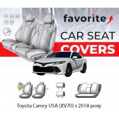Чохли модельні Toyota Camry USA (XV70) з 2018 року