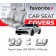Чохли модельні Toyota Camry USA (XV70) з 2018 року