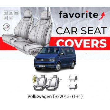 Чохли модельні Volkswagen T-6 2015- (1+1)