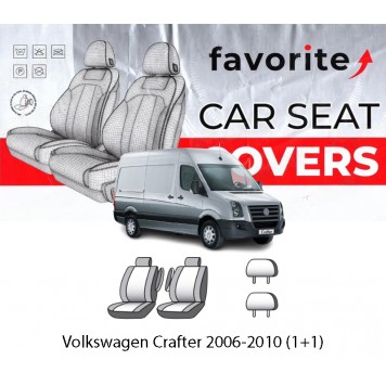 Чохли модельні Volkswagen Crafter 2006-2010 (1+1) 