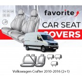 Чохли модельні Volkswagen Crafter 2010-2016 (2+1)