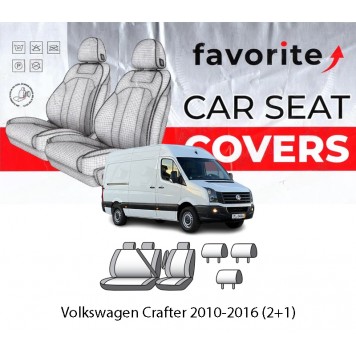 Чохли модельні Volkswagen Crafter 2010-2016 (2+1)