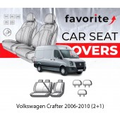 Чохли модельні Volkswagen Crafter 2006-2010 (2+1)