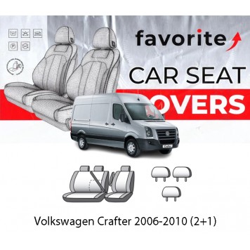 Чохли модельні Volkswagen Crafter 2006-2010 (2+1)