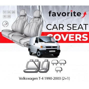 Чехлы модельные Volkswagen T-4 1990-2003 (2+1)