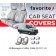 Чохли модельні Volkswagen Crafter 2006-2011 (1+1)