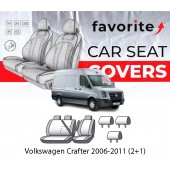 Чохли модельні Volkswagen Crafter 2006-2011 (2+1)
