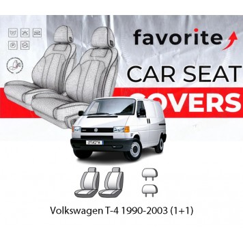 Чохли модельні Volkswagen T-4 1990-2003 (1+1)