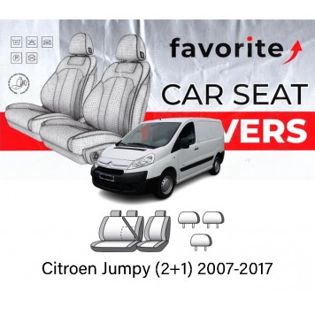 Чохли модельні Citroen Jumpy (2+1) 2007-2017