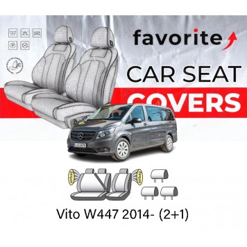 Чохли модельні Mercedes Vito W447 2014- (2+1)