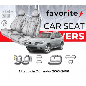 Чехлы модельные Mitsubishi Outlander 2003-2006