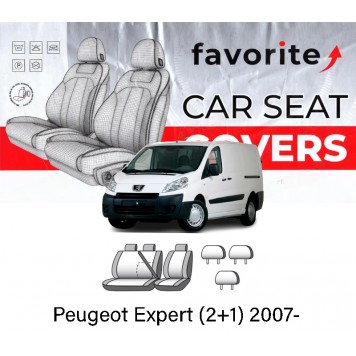 Чохли модельні Peugeot Expert (2+1) 2007-