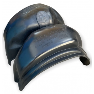 Подкрылки Chery Tiggo II с 2017 года-3