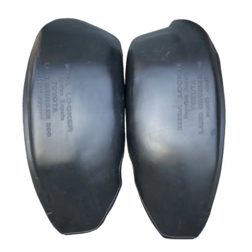Подкрылки Toyota Land Cruiser 200-4