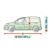 Чехол-тент на Ford Transit Connect (L LAV)