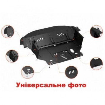 Защита двигателя Lexus RX 330 2003-2005