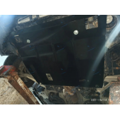 Захист двигуна Nissan Altima 5 2016-2018