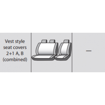 Майки на сидіння 2+1 BUS -1