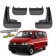 Брызговики для Volkswagen T5 