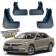 Бризковики для Volkswagen Passat B8 