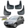 Бризковики для Volkswagen Golf 5 2004-2009 Хетчбек 