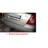 Фаркоп зйомний на CHERY ELARA A5 2006- з'ємний 