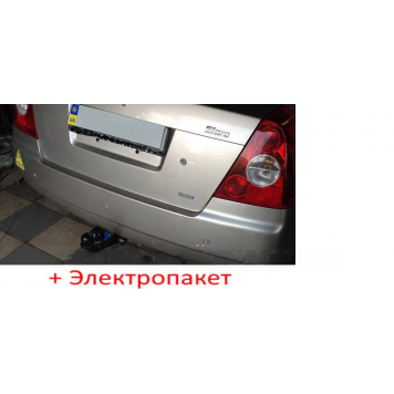 Фаркоп зйомний на CHERY ELARA A5 2006- з'ємний 